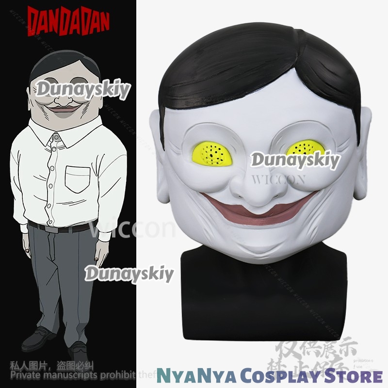 Anime DAN DA DAN Cosplay Serpo - 3D Printing Mask ulasan dan harga