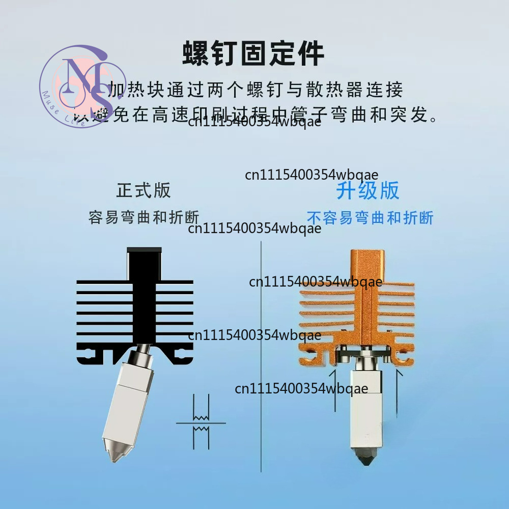 Bambu Lab X1/P1P PTFE Coated H - 3D Printing Bambu Lab ulasan dan harga